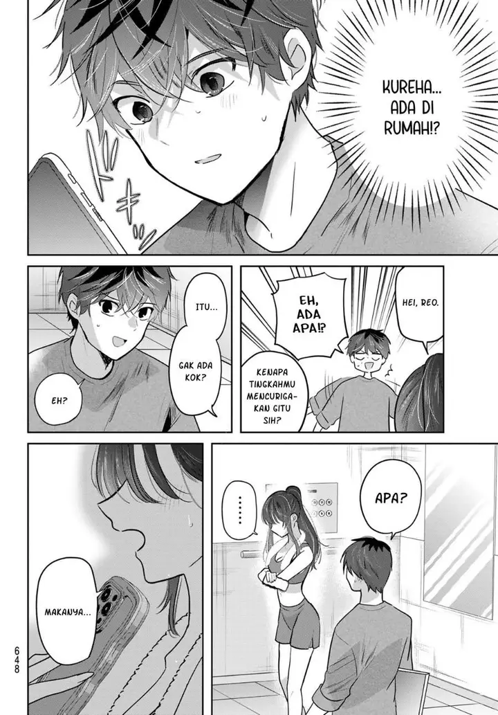 image-komik-kimi-to-sakura-no-hanataba-wo-denshi-gentei-egaki-oroshi-tokuten-tsuki-chapter-9-17/34