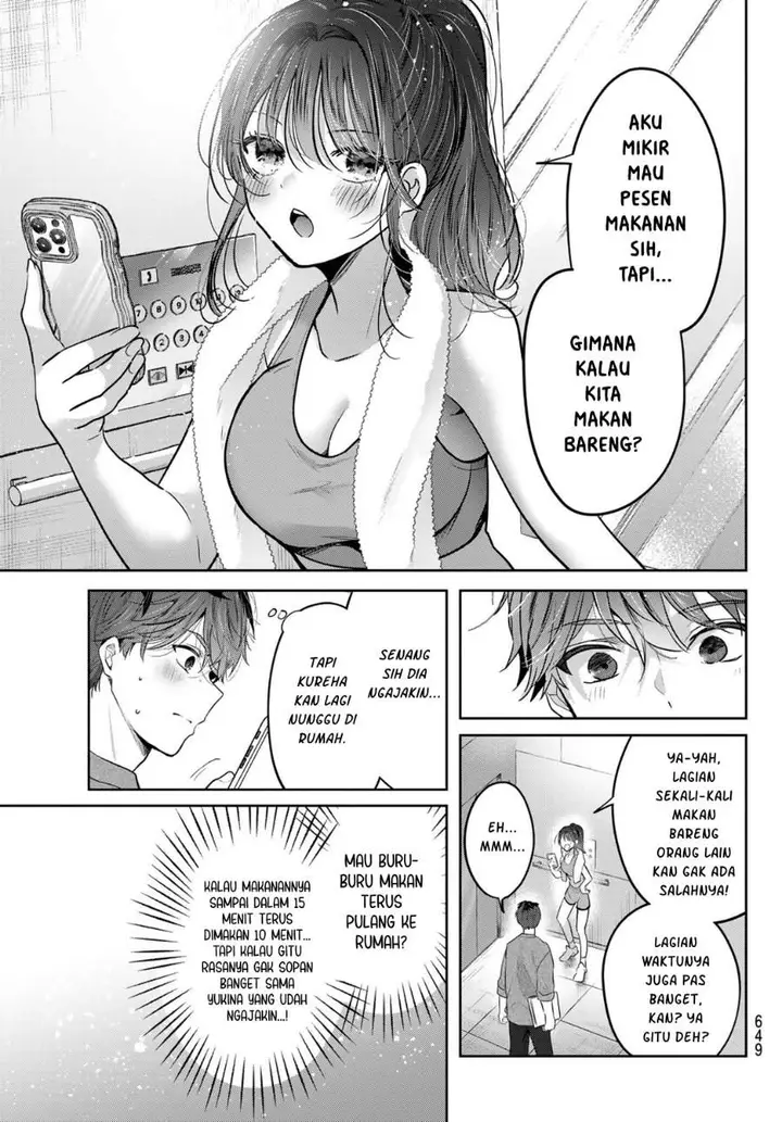 image-komik-kimi-to-sakura-no-hanataba-wo-denshi-gentei-egaki-oroshi-tokuten-tsuki-chapter-9-18/34