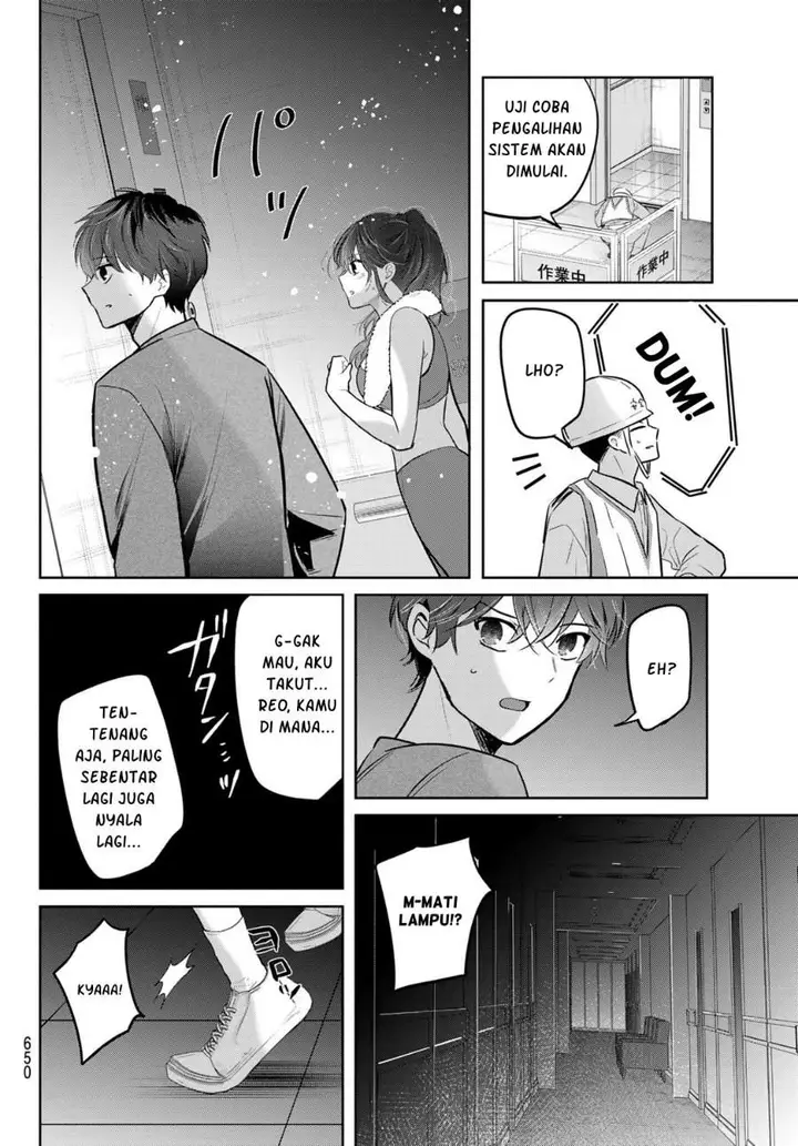 image-komik-kimi-to-sakura-no-hanataba-wo-denshi-gentei-egaki-oroshi-tokuten-tsuki-chapter-9-19/34