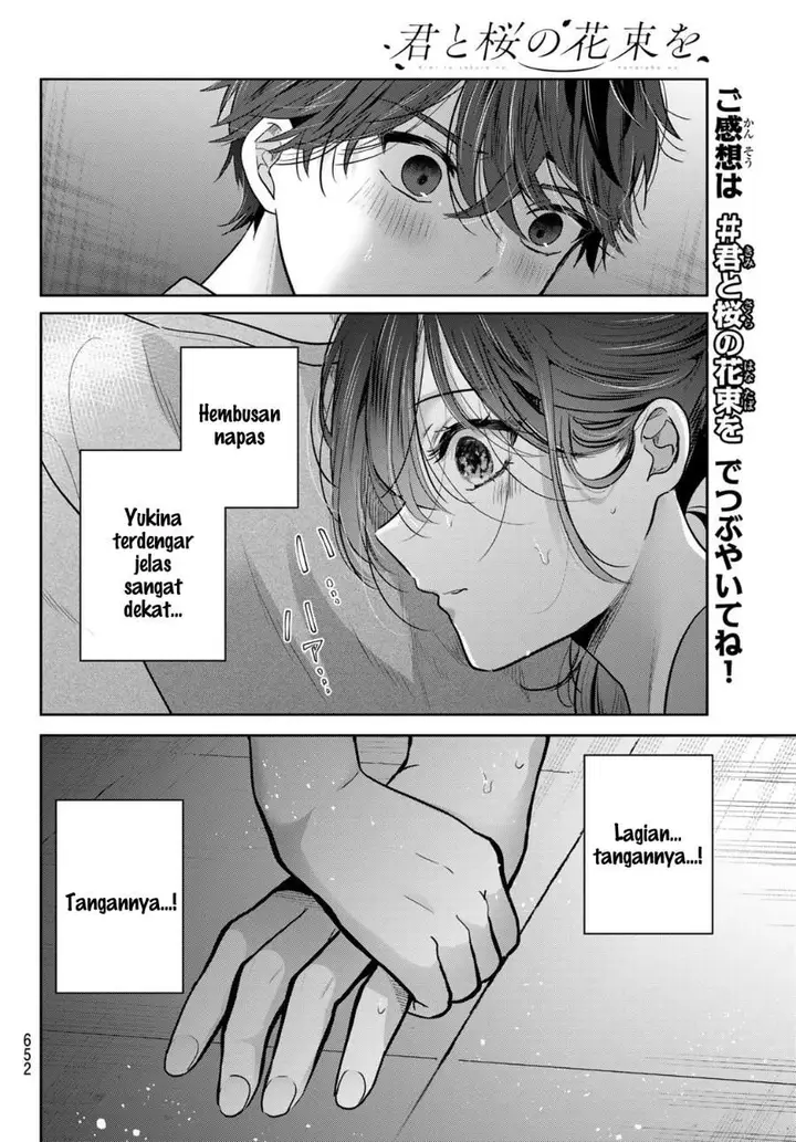 image-komik-kimi-to-sakura-no-hanataba-wo-denshi-gentei-egaki-oroshi-tokuten-tsuki-chapter-9-21/34
