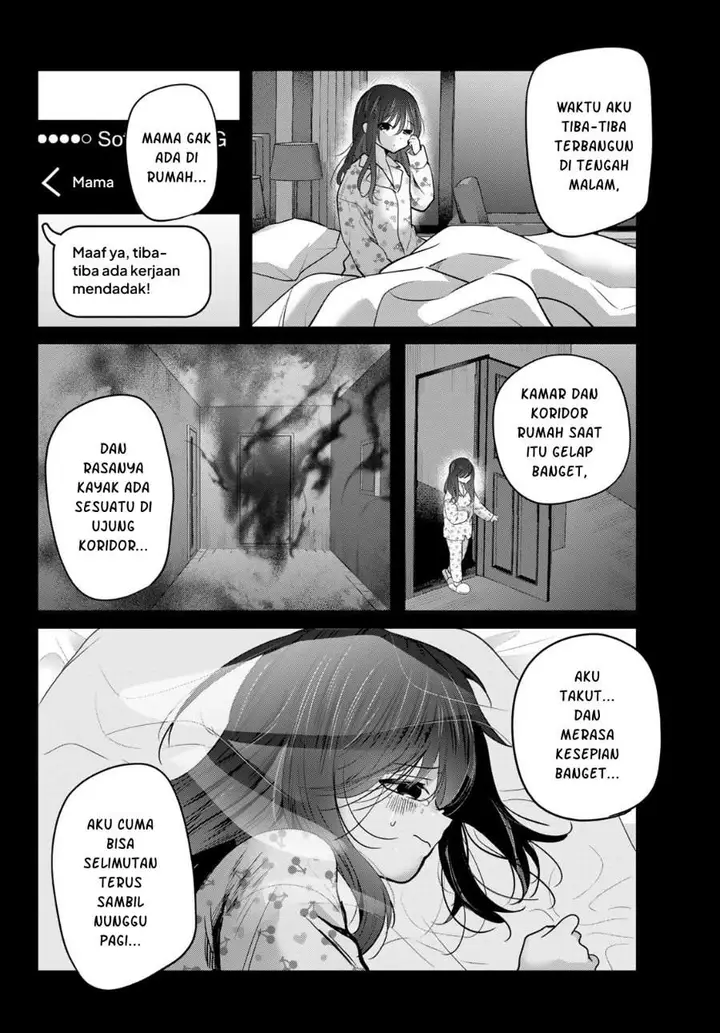 image-komik-kimi-to-sakura-no-hanataba-wo-denshi-gentei-egaki-oroshi-tokuten-tsuki-chapter-9-23/34