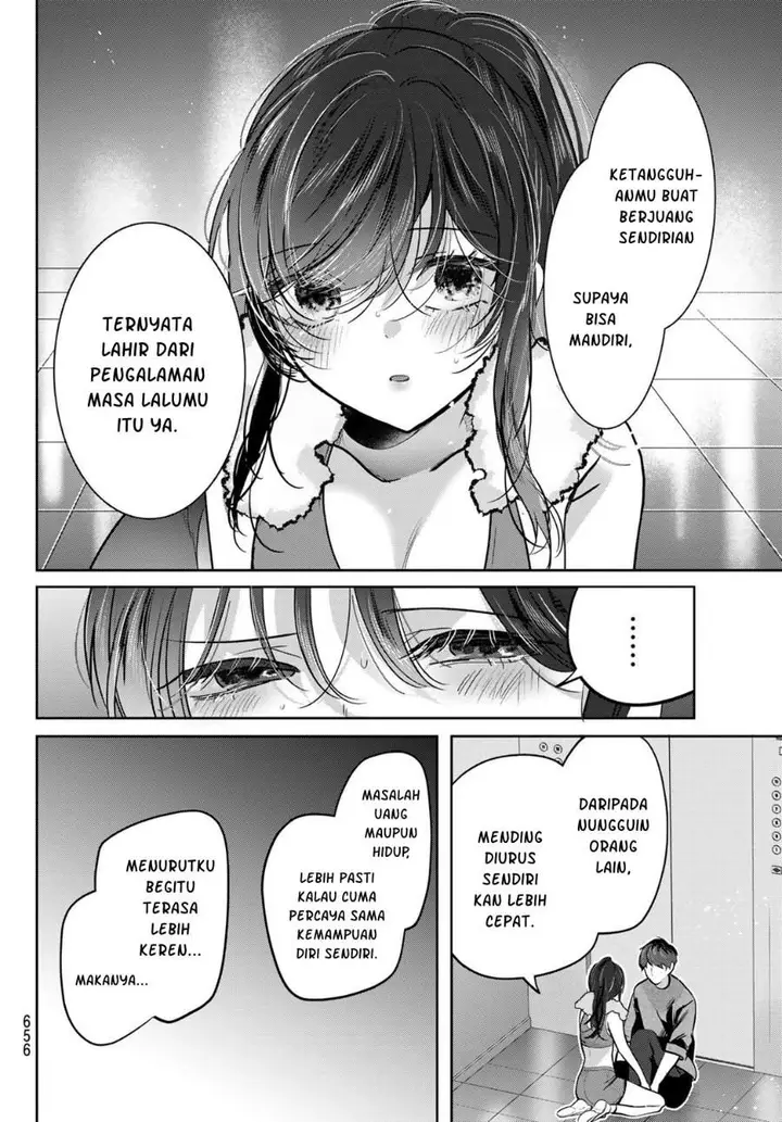 image-komik-kimi-to-sakura-no-hanataba-wo-denshi-gentei-egaki-oroshi-tokuten-tsuki-chapter-9-25/34