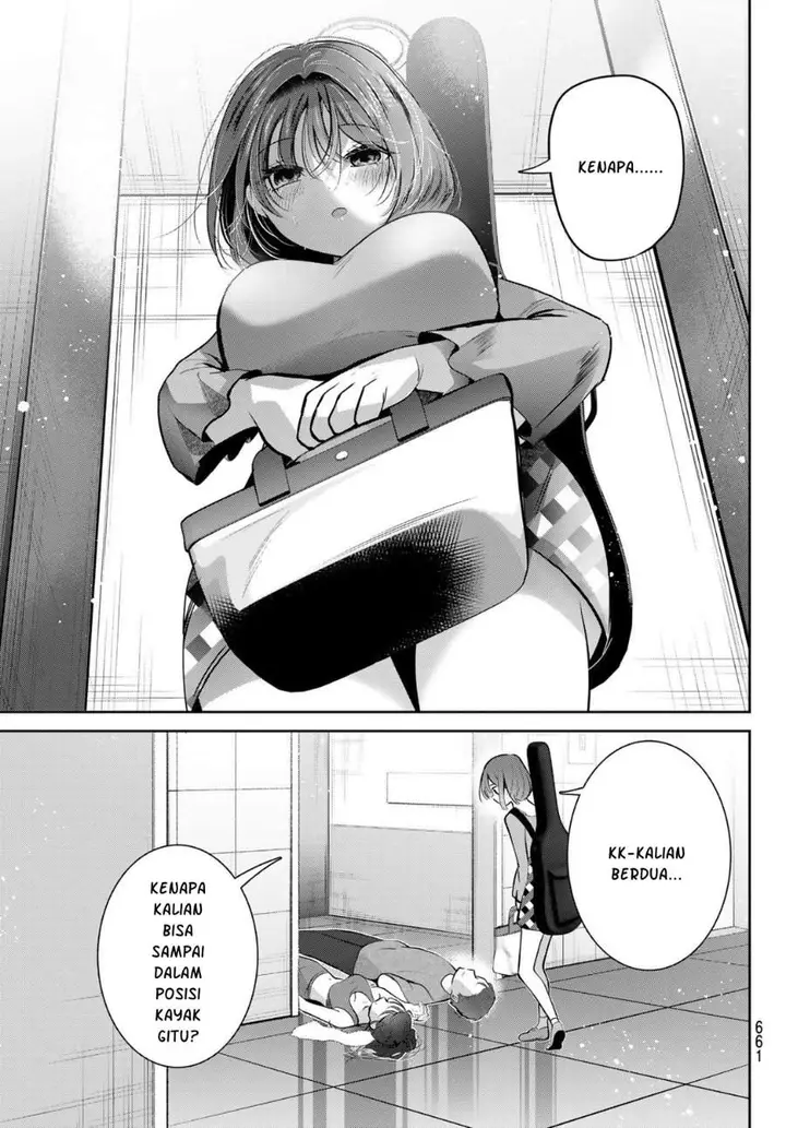 image-komik-kimi-to-sakura-no-hanataba-wo-denshi-gentei-egaki-oroshi-tokuten-tsuki-chapter-9-29/34