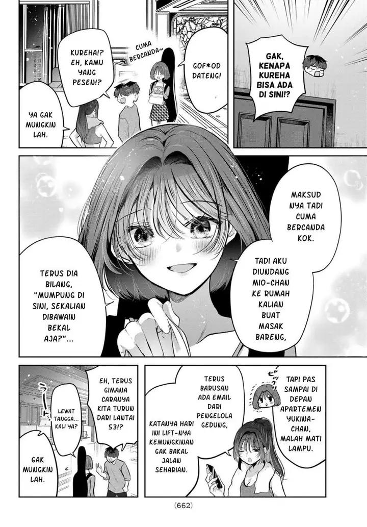 image-komik-kimi-to-sakura-no-hanataba-wo-denshi-gentei-egaki-oroshi-tokuten-tsuki-chapter-9-30/34
