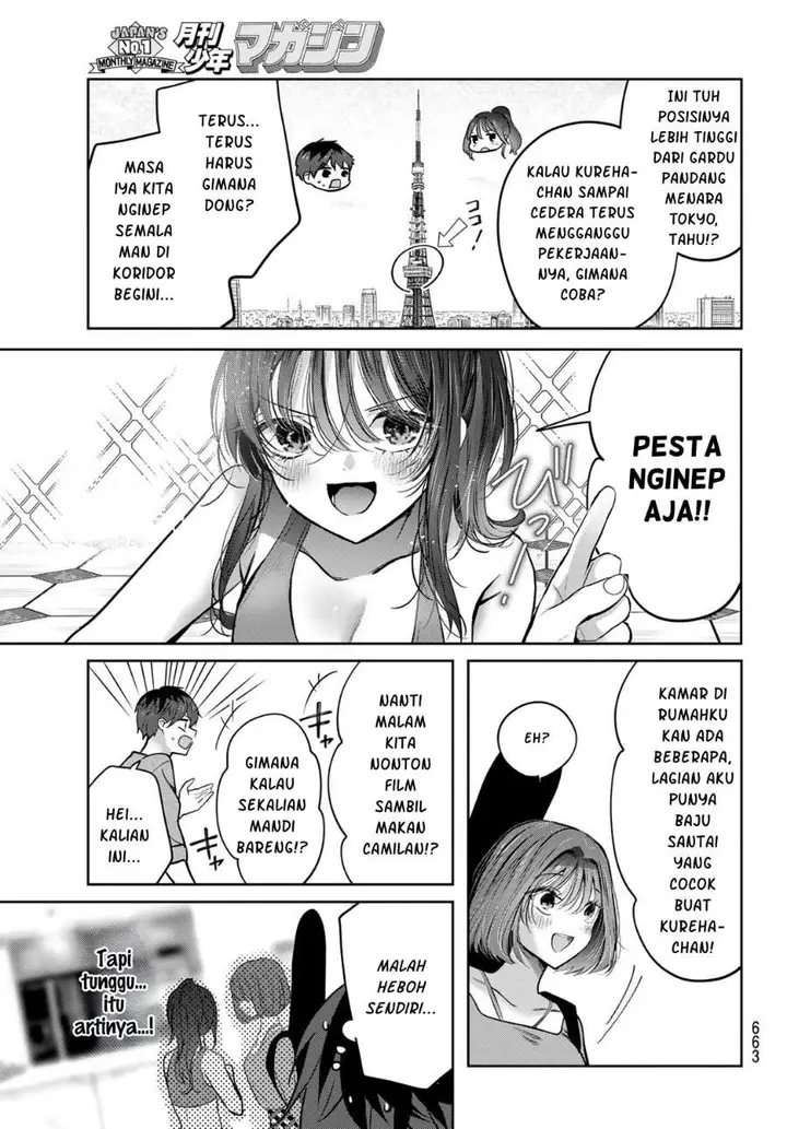 image-komik-kimi-to-sakura-no-hanataba-wo-denshi-gentei-egaki-oroshi-tokuten-tsuki-chapter-9-31/34