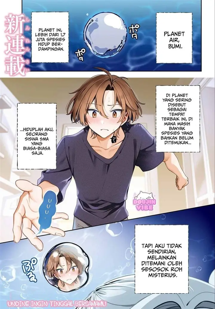 image-komik-kimi-to-sumitai-undine-chapter-1-0/44