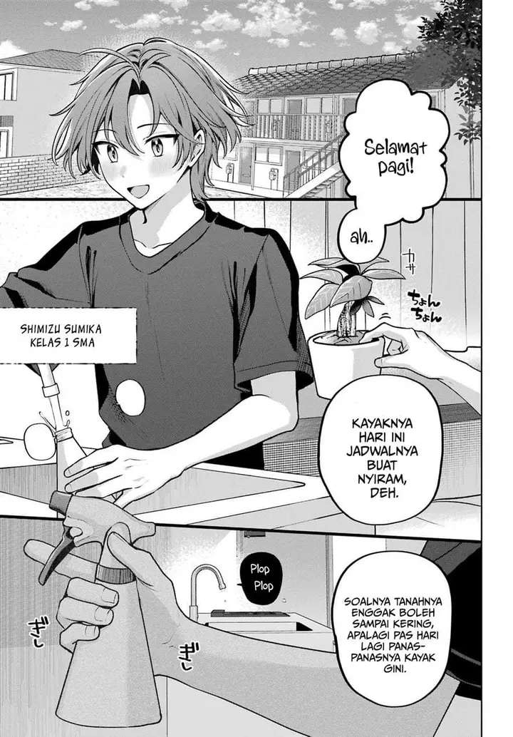 image-komik-kimi-to-sumitai-undine-chapter-1-3/44