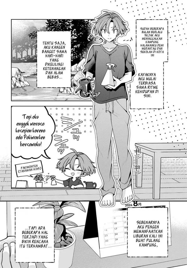 image-komik-kimi-to-sumitai-undine-chapter-1-4/44