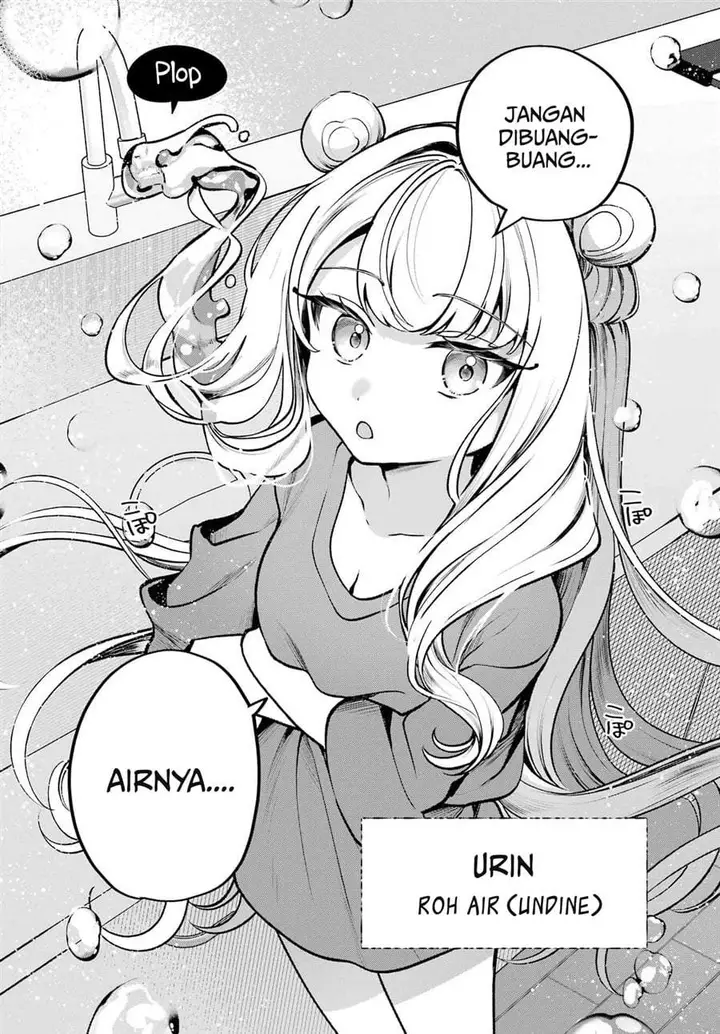 image-komik-kimi-to-sumitai-undine-chapter-1-6/44