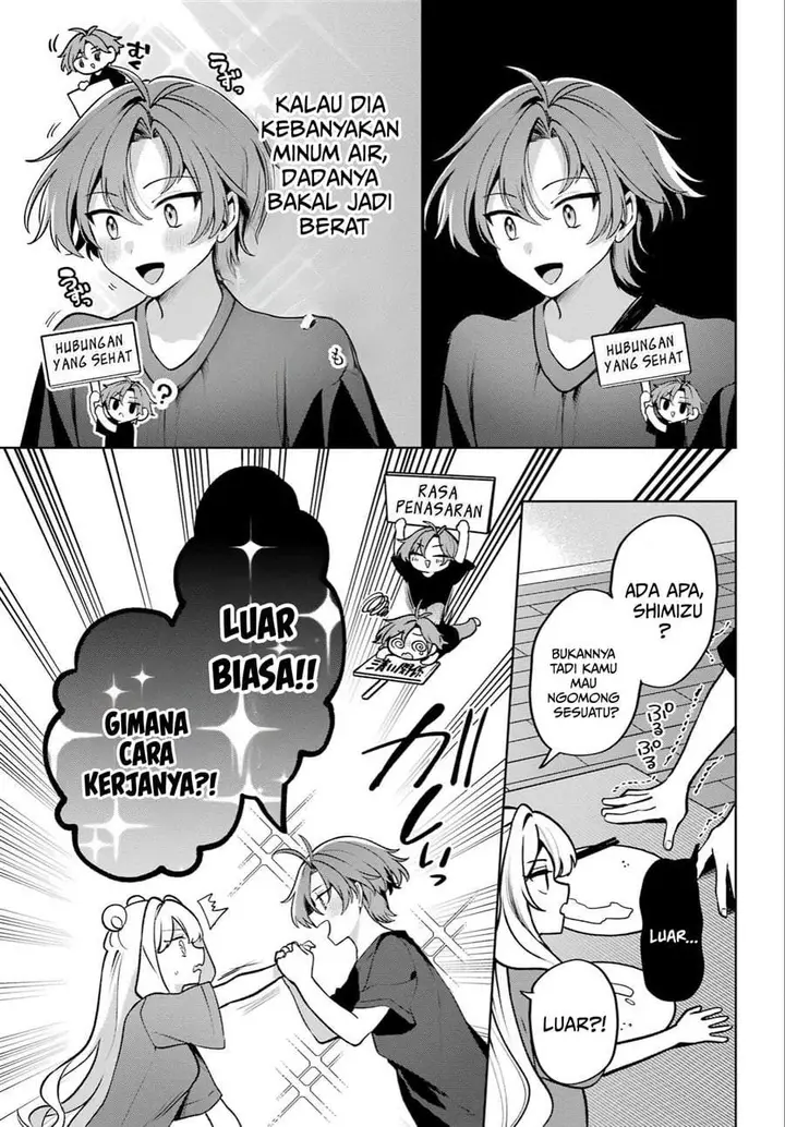 image-komik-kimi-to-sumitai-undine-chapter-1-15/44