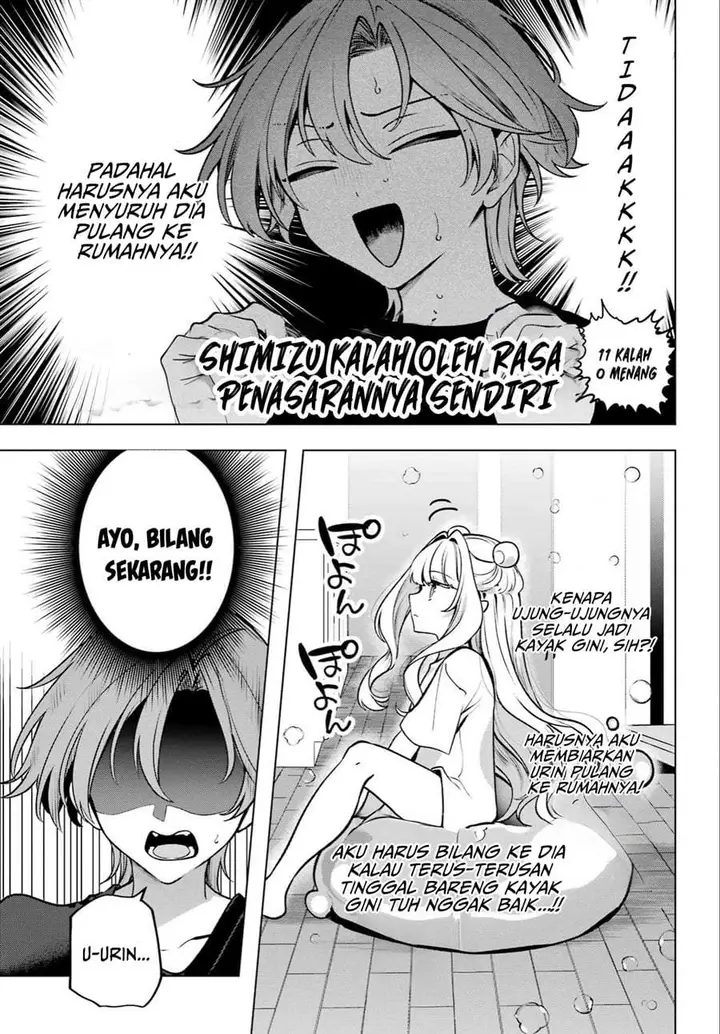 image-komik-kimi-to-sumitai-undine-chapter-1-33/44