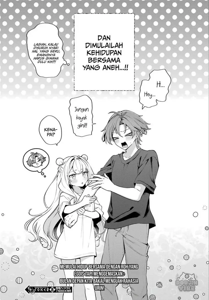 image-komik-kimi-to-sumitai-undine-chapter-1-43/44