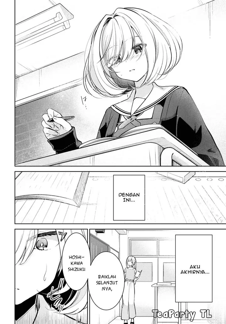image-komik-kimi-to-tsuzuru-utakata-chapter-1-4/50
