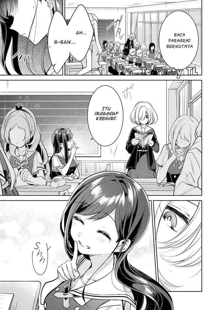 image-komik-kimi-to-tsuzuru-utakata-chapter-1-5/50