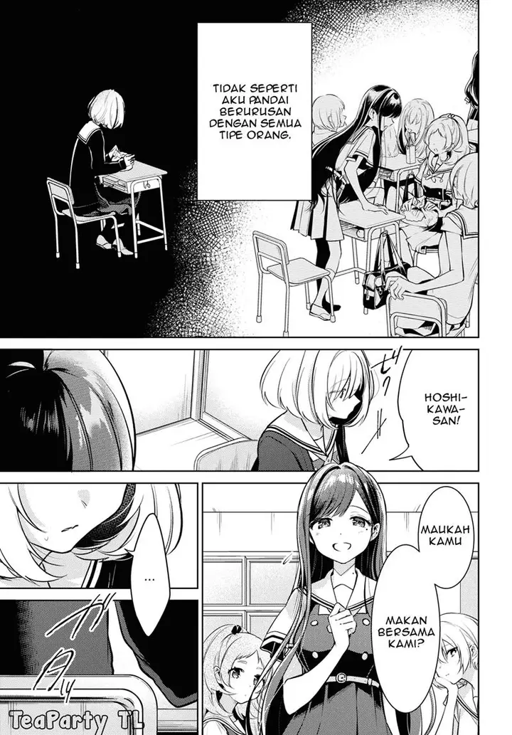 image-komik-kimi-to-tsuzuru-utakata-chapter-1-7/50