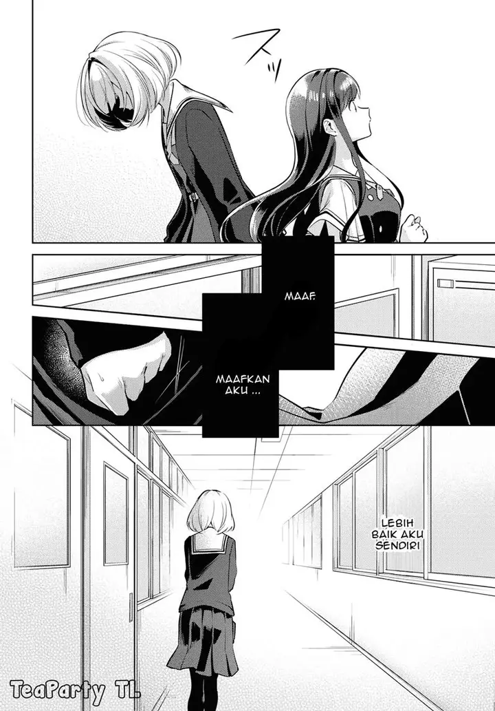 image-komik-kimi-to-tsuzuru-utakata-chapter-1-8/50