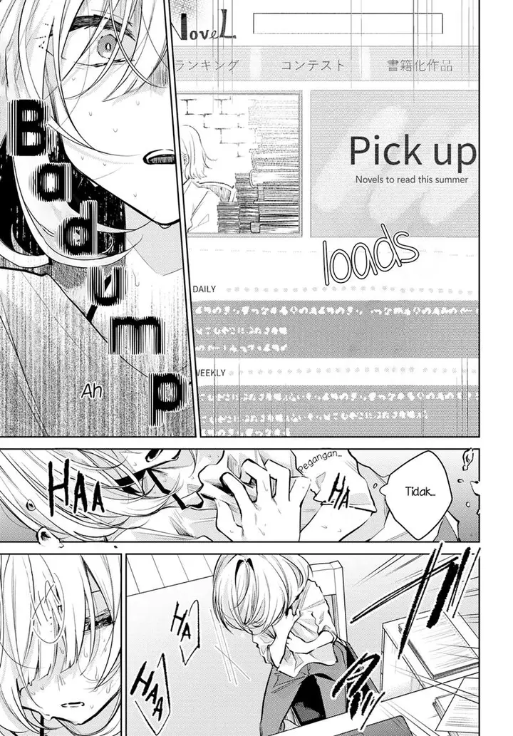 image-komik-kimi-to-tsuzuru-utakata-chapter-1-13/50