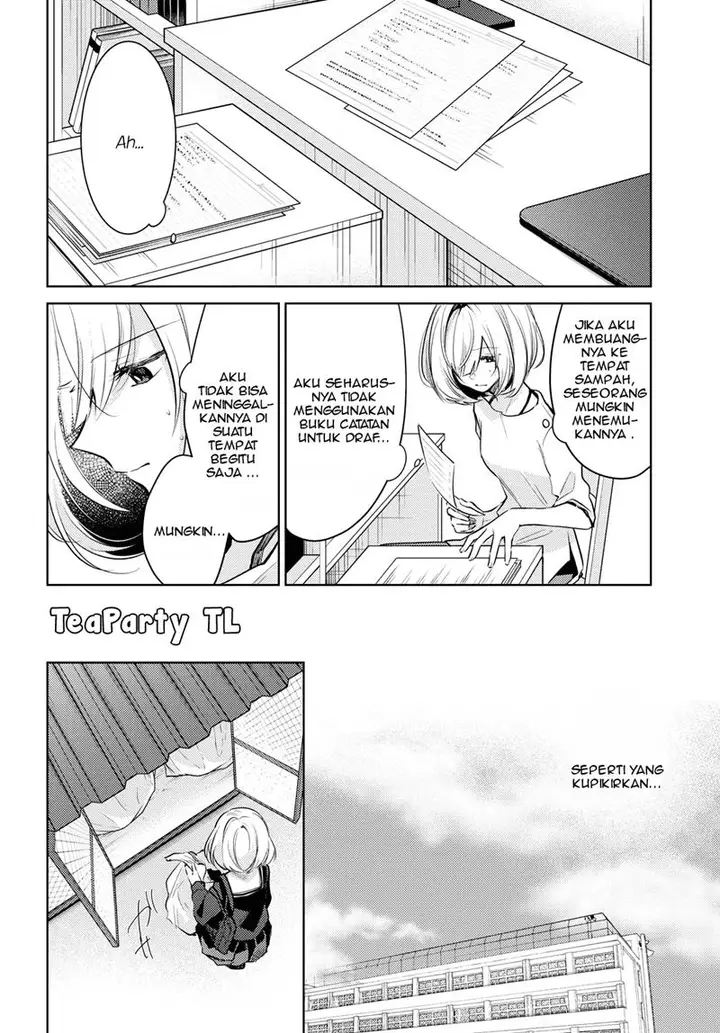 image-komik-kimi-to-tsuzuru-utakata-chapter-1-16/50