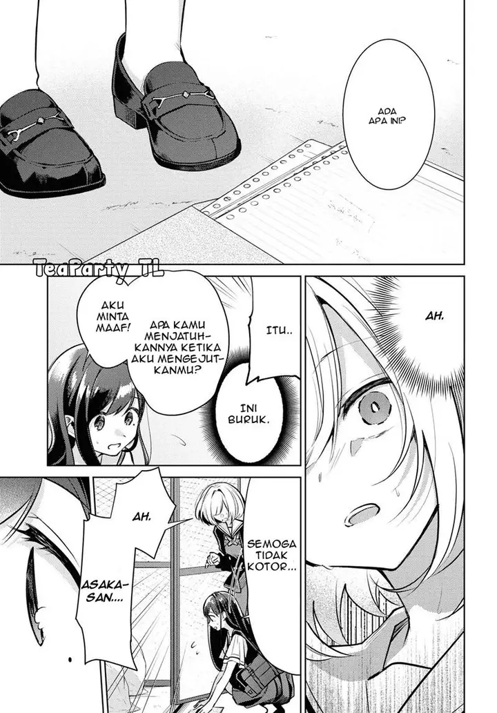 image-komik-kimi-to-tsuzuru-utakata-chapter-1-19/50