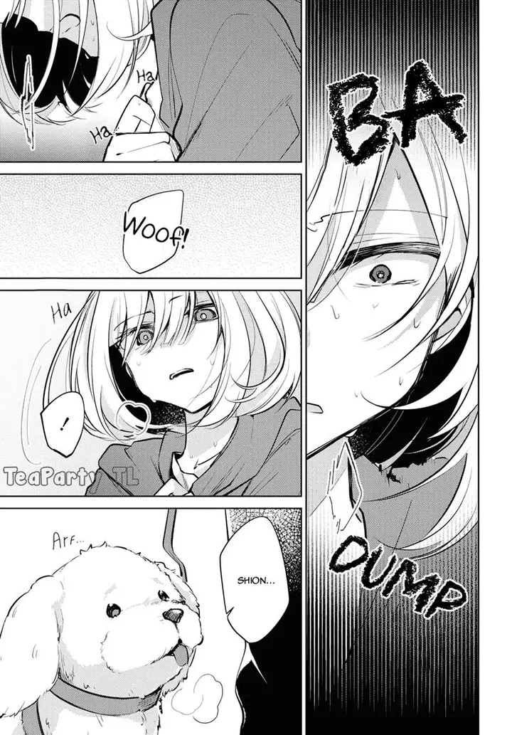 image-komik-kimi-to-tsuzuru-utakata-chapter-1-25/50