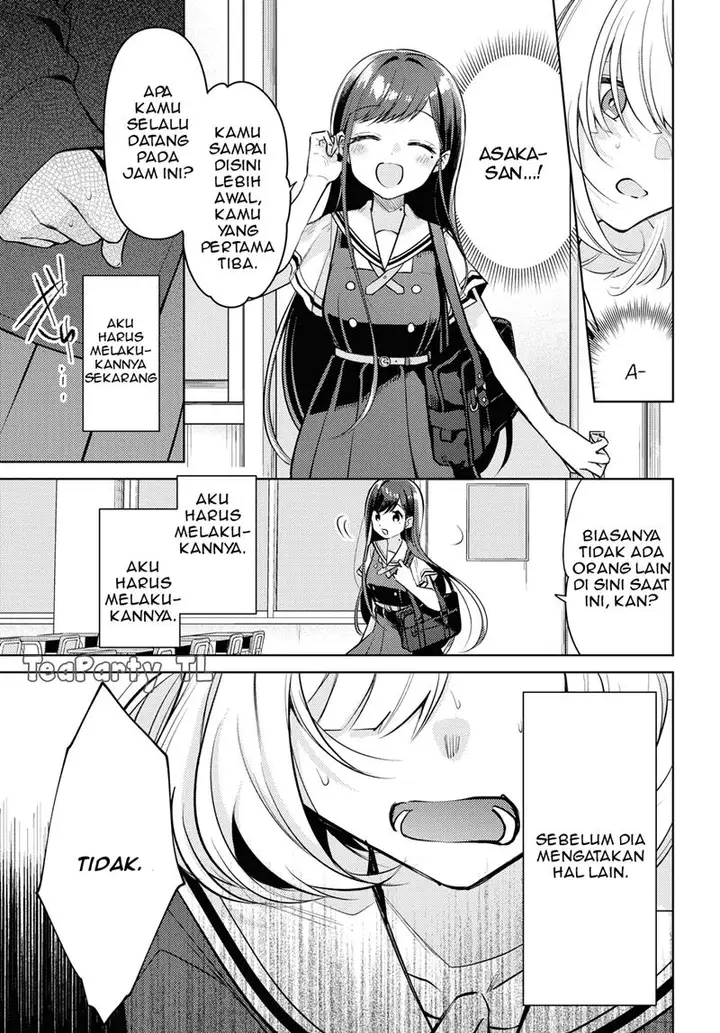 image-komik-kimi-to-tsuzuru-utakata-chapter-1-29/50