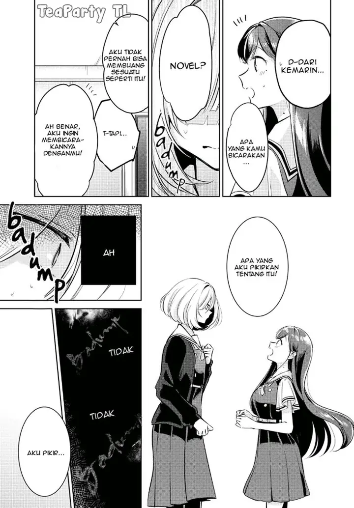 image-komik-kimi-to-tsuzuru-utakata-chapter-1-31/50