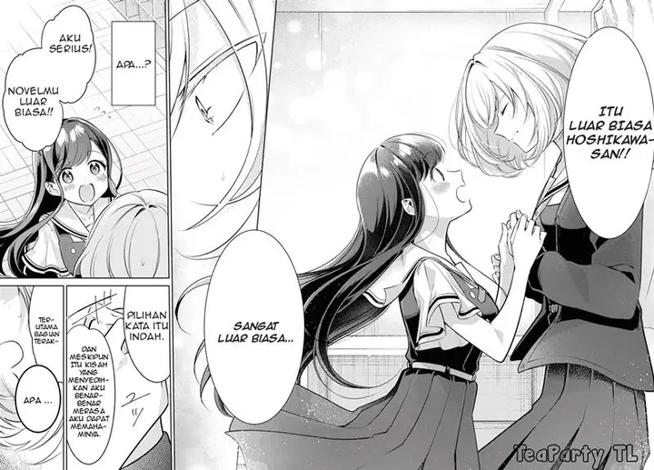image-komik-kimi-to-tsuzuru-utakata-chapter-1-32/50