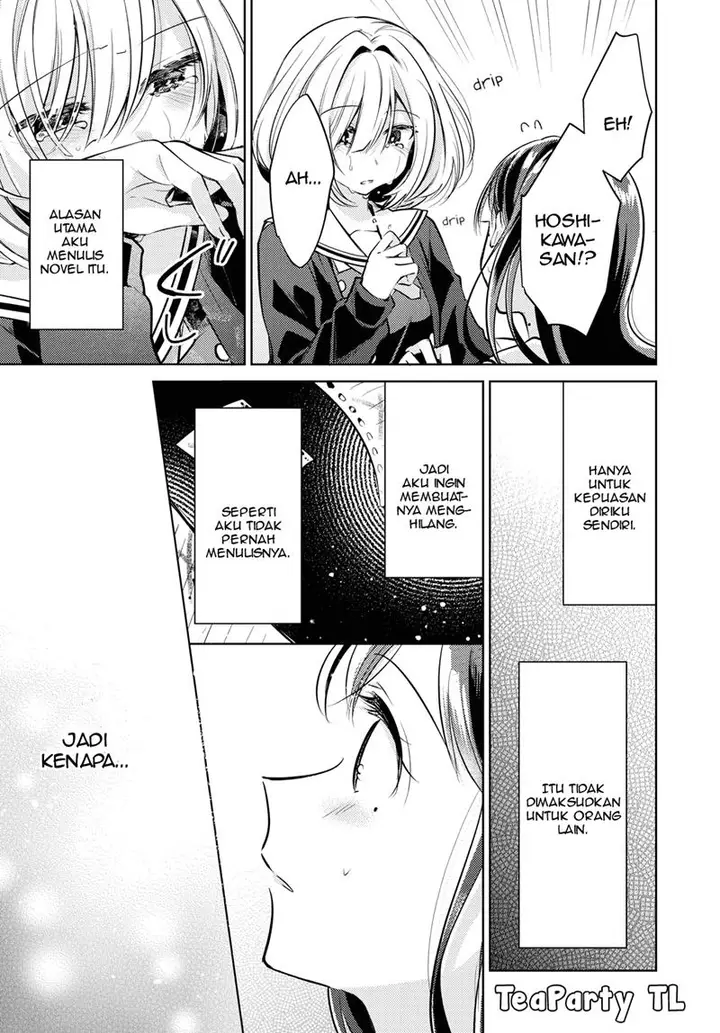 image-komik-kimi-to-tsuzuru-utakata-chapter-1-38/50