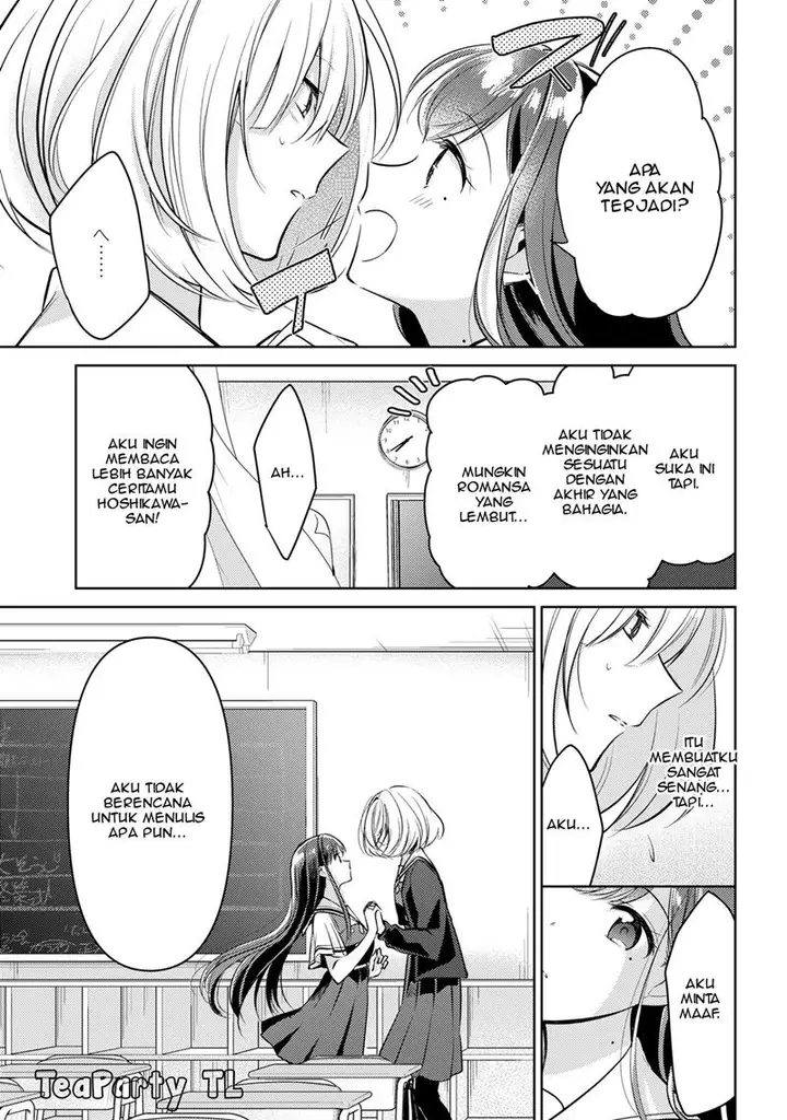 image-komik-kimi-to-tsuzuru-utakata-chapter-1-42/50