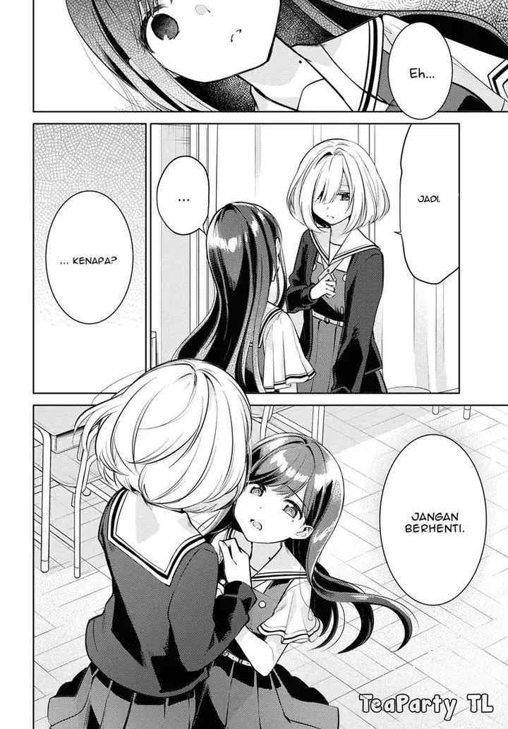image-komik-kimi-to-tsuzuru-utakata-chapter-1-43/50