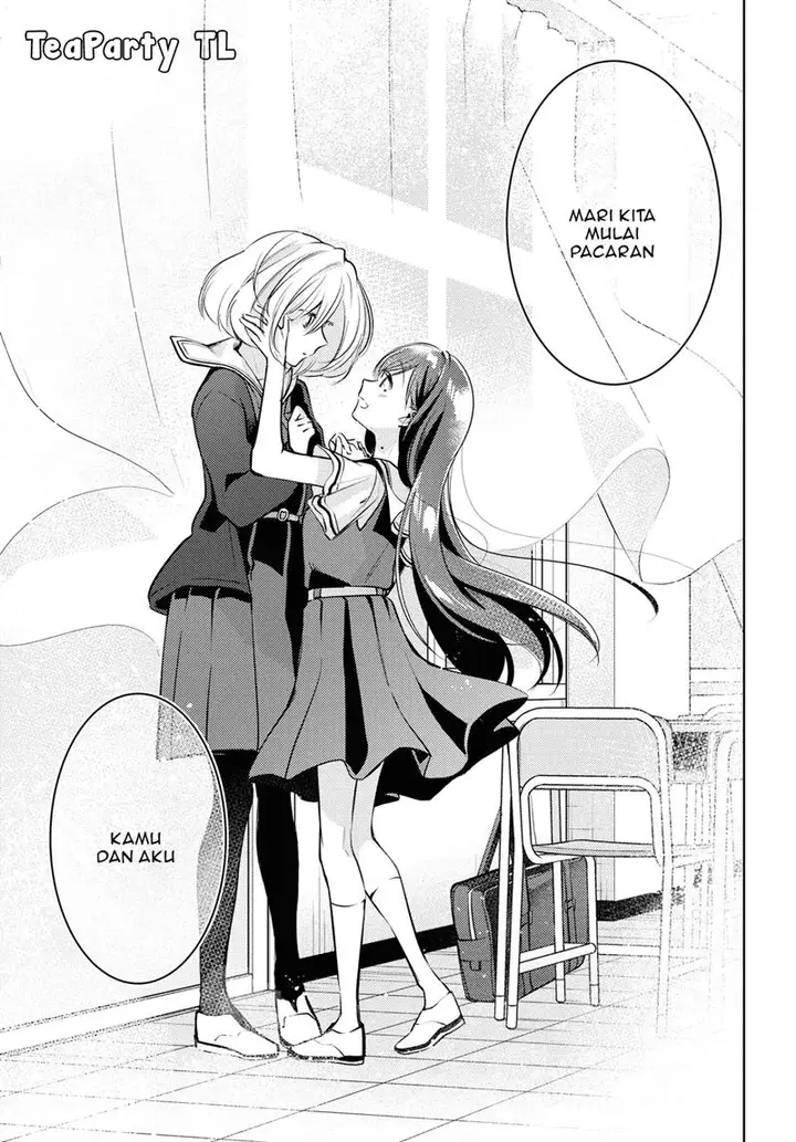 image-komik-kimi-to-tsuzuru-utakata-chapter-1-46/50
