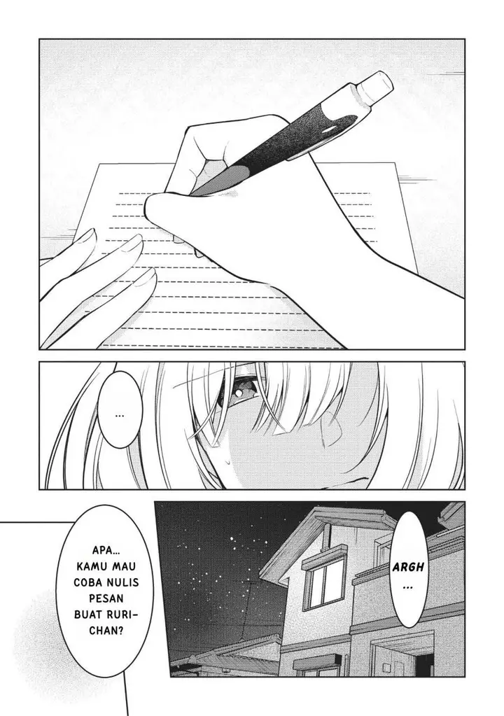 image-komik-kimi-to-tsuzuru-utakata-chapter-10-0/36
