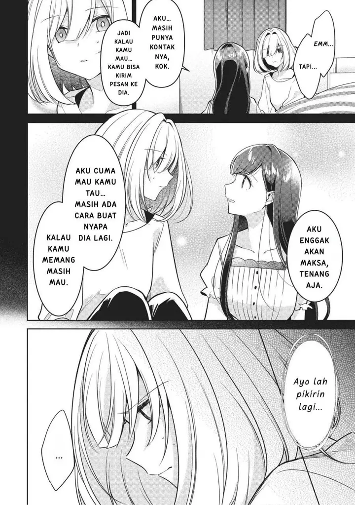 image-komik-kimi-to-tsuzuru-utakata-chapter-10-1/36