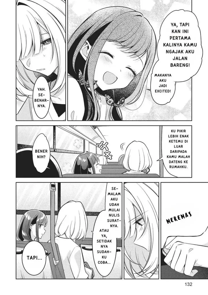 image-komik-kimi-to-tsuzuru-utakata-chapter-10-5/36
