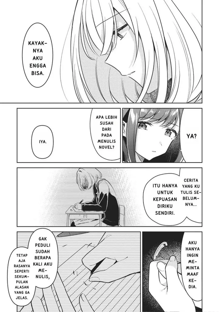 image-komik-kimi-to-tsuzuru-utakata-chapter-10-6/36