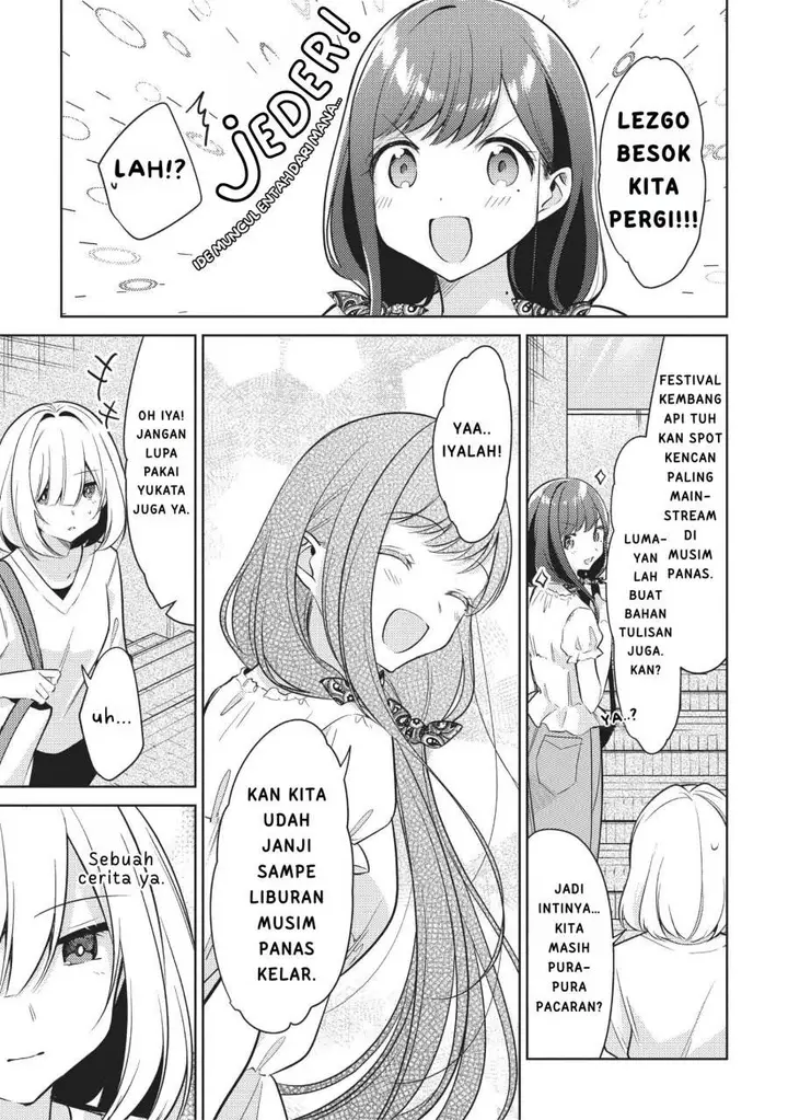 image-komik-kimi-to-tsuzuru-utakata-chapter-10-10/36