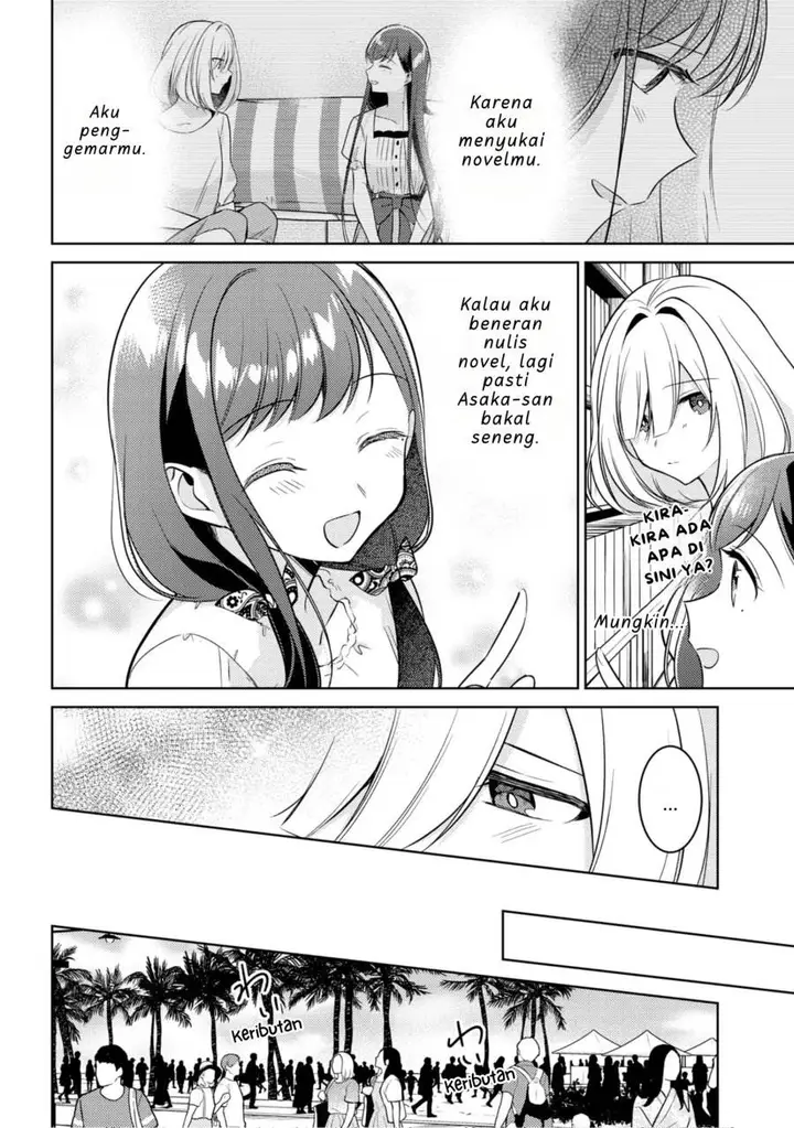 image-komik-kimi-to-tsuzuru-utakata-chapter-10-11/36