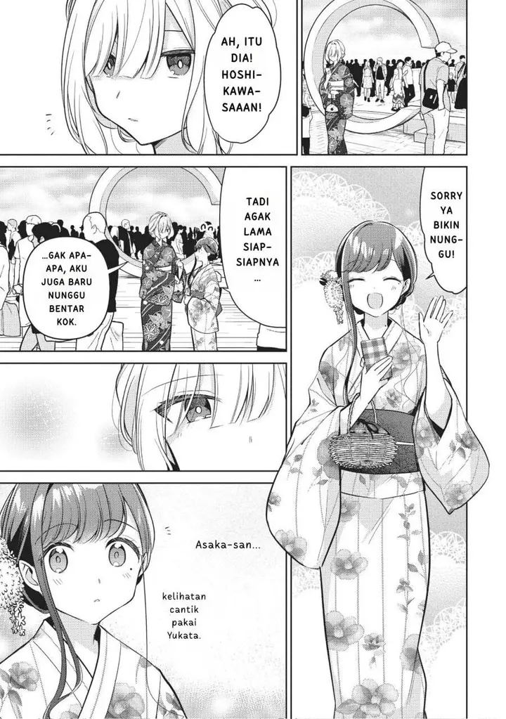 image-komik-kimi-to-tsuzuru-utakata-chapter-10-12/36