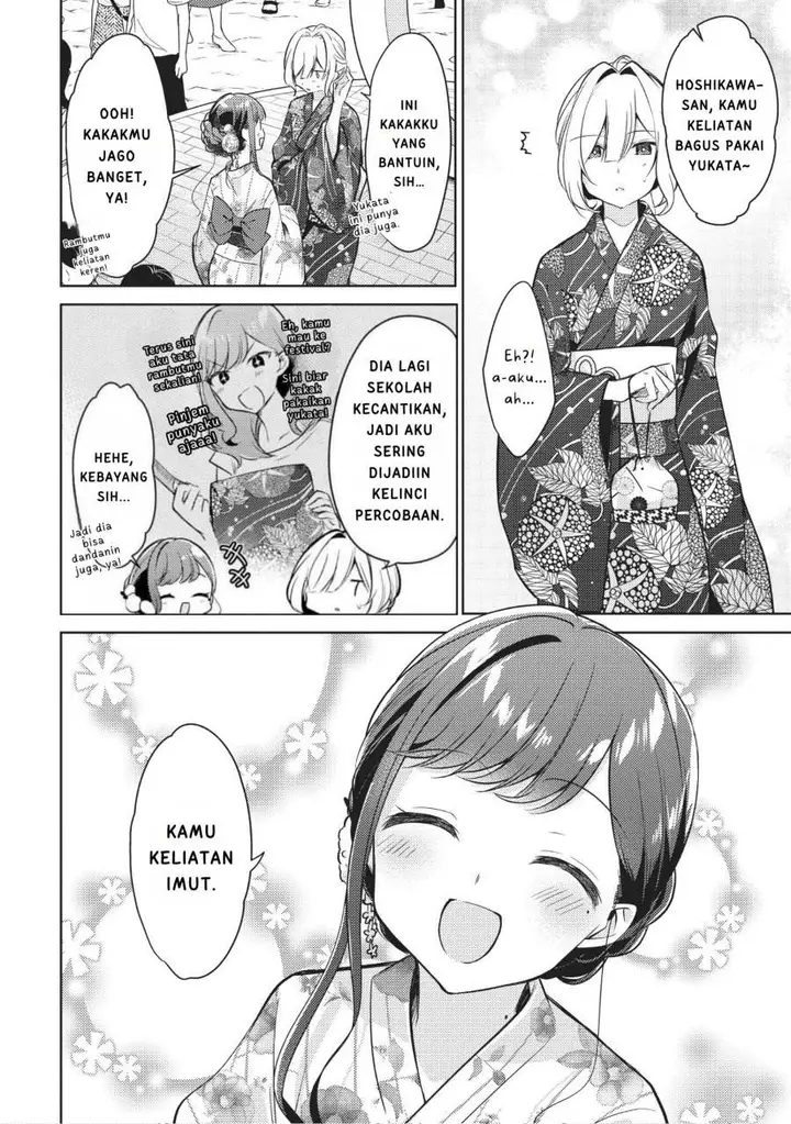 image-komik-kimi-to-tsuzuru-utakata-chapter-10-13/36