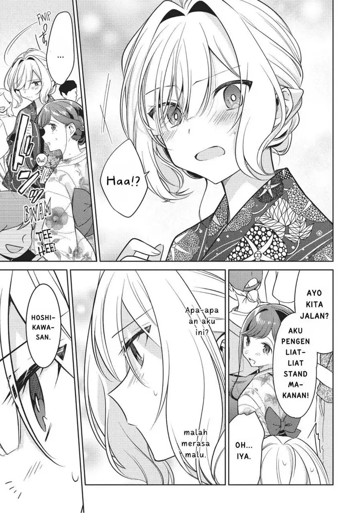image-komik-kimi-to-tsuzuru-utakata-chapter-10-14/36