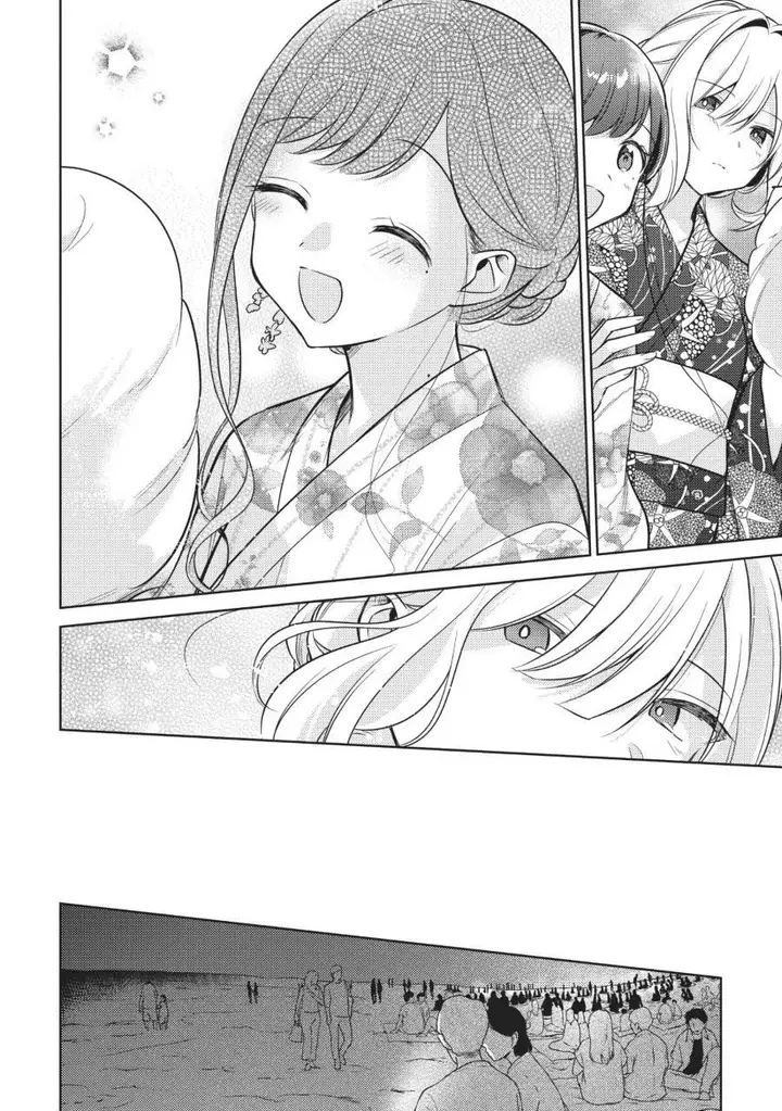 image-komik-kimi-to-tsuzuru-utakata-chapter-10-17/36