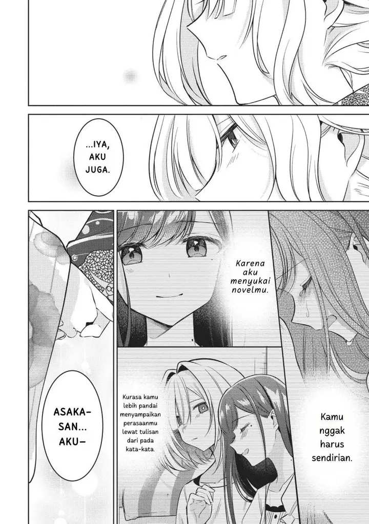 image-komik-kimi-to-tsuzuru-utakata-chapter-10-19/36