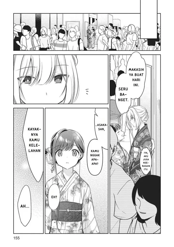 image-komik-kimi-to-tsuzuru-utakata-chapter-10-28/36