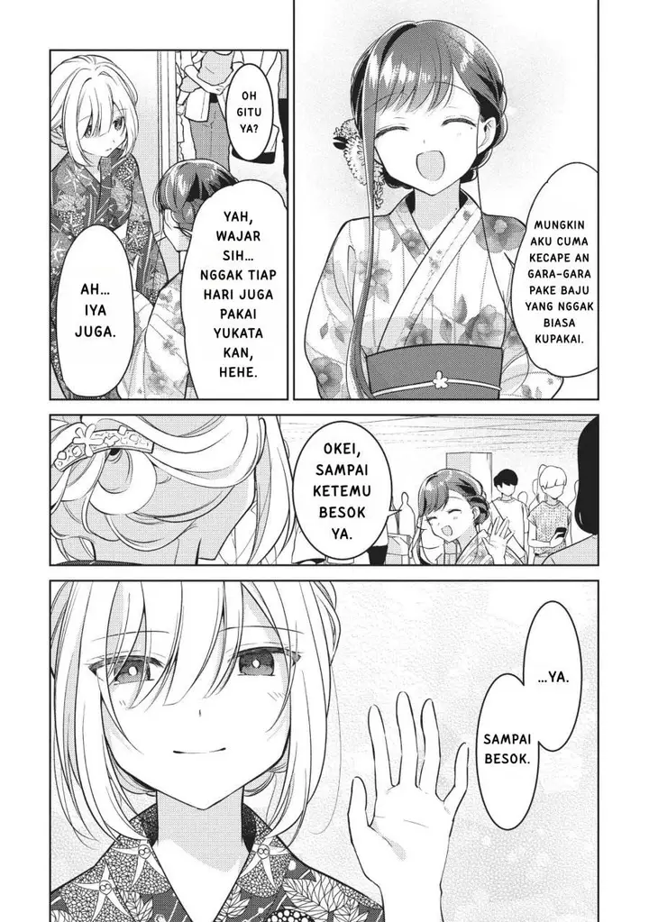 image-komik-kimi-to-tsuzuru-utakata-chapter-10-29/36