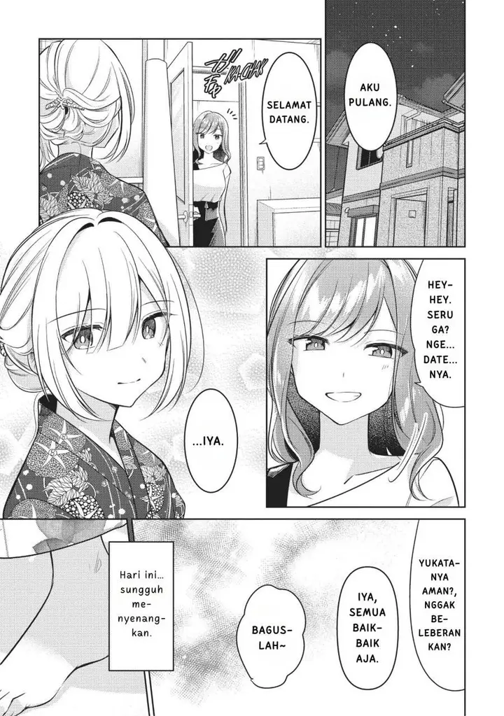 image-komik-kimi-to-tsuzuru-utakata-chapter-10-30/36