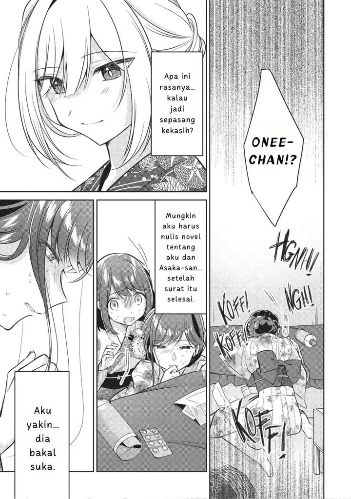 image-komik-kimi-to-tsuzuru-utakata-chapter-10-32/36