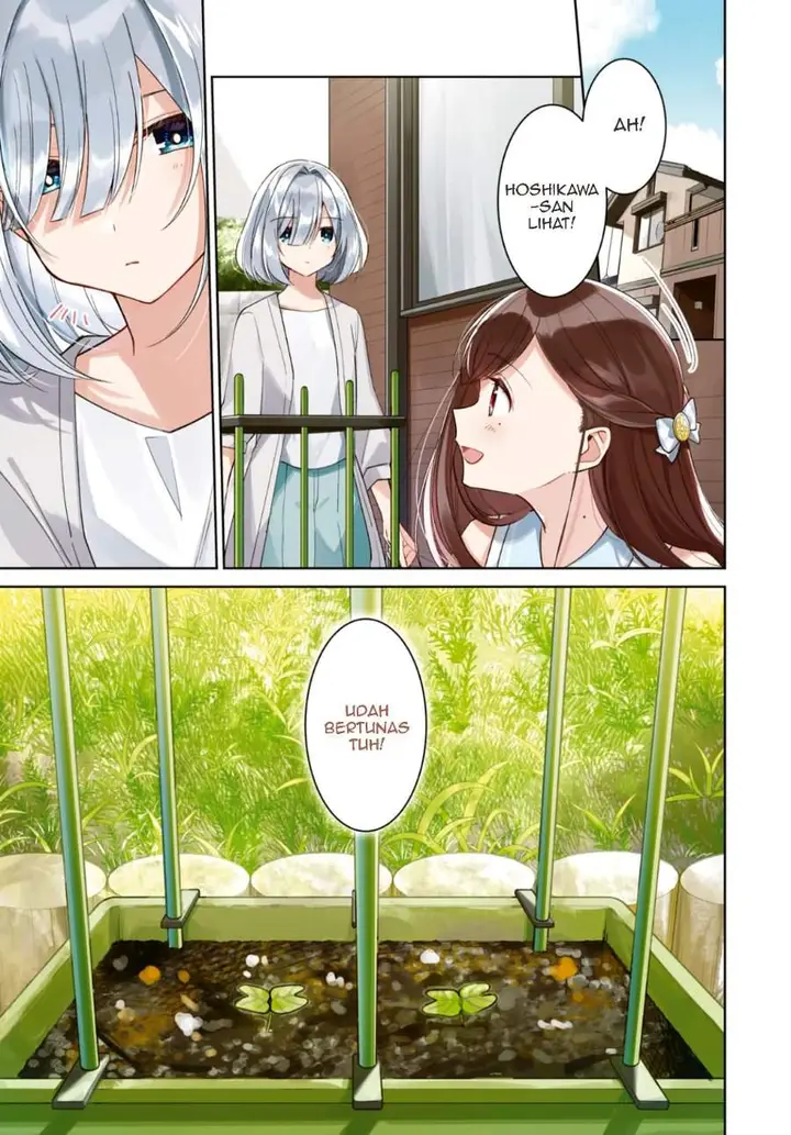 image-komik-kimi-to-tsuzuru-utakata-chapter-11-1/22