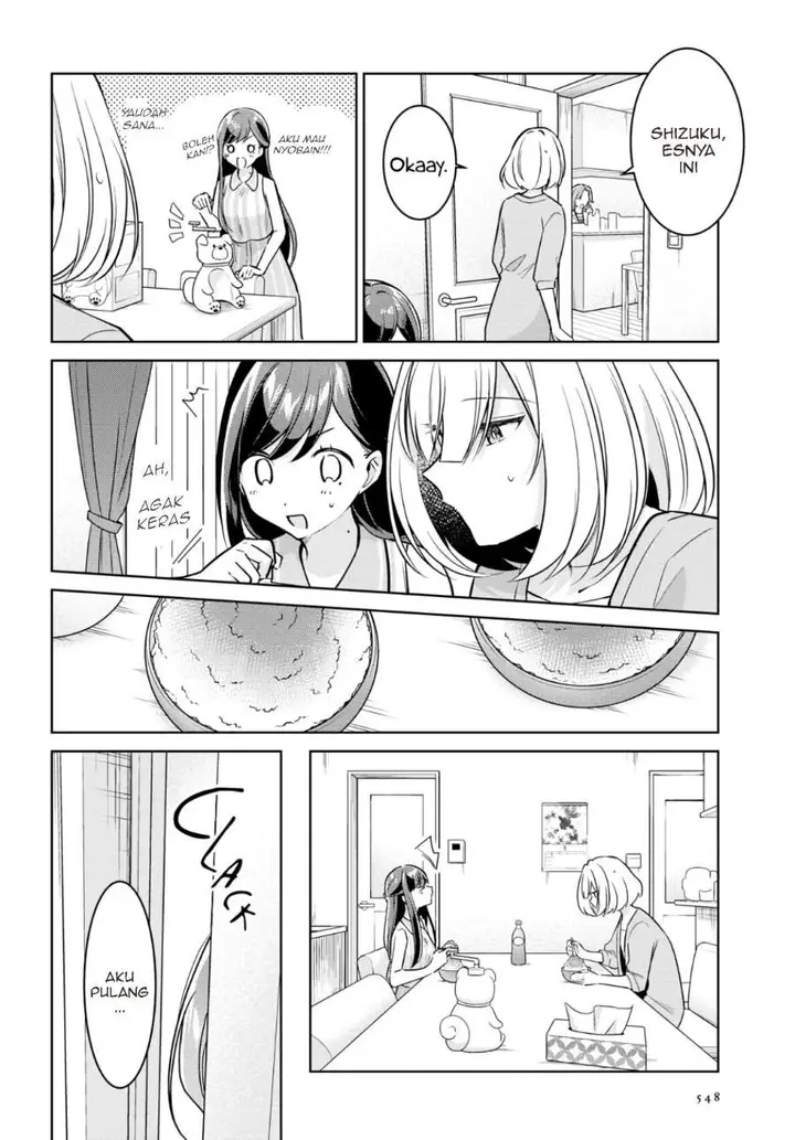 image-komik-kimi-to-tsuzuru-utakata-chapter-11-5/22