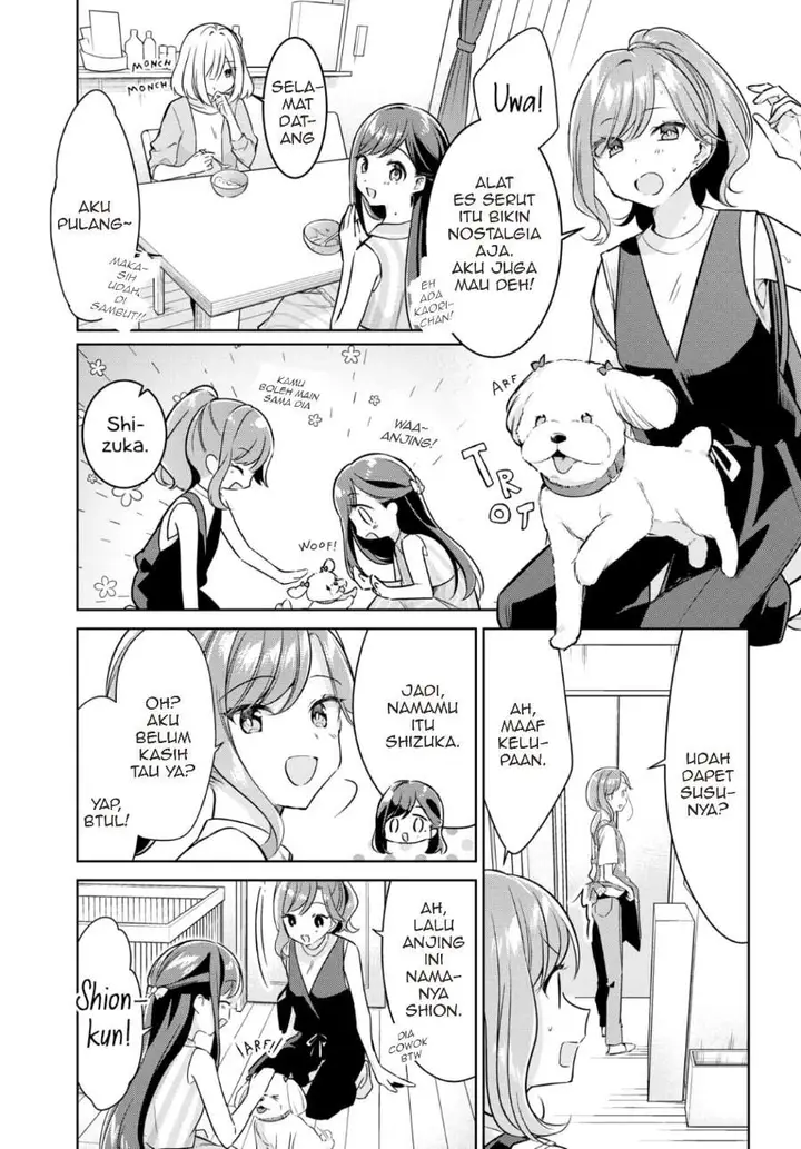 image-komik-kimi-to-tsuzuru-utakata-chapter-11-6/22