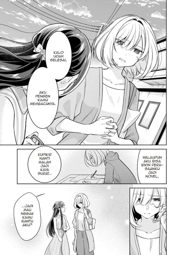 image-komik-kimi-to-tsuzuru-utakata-chapter-11-10/22
